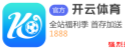 时时彩app官方下载 | 单号